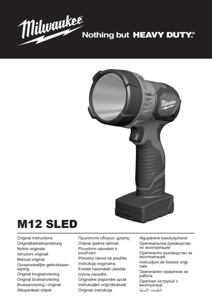 81077_2603_4933451261.pdf