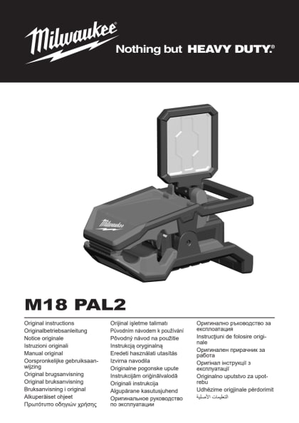 81077_2603_4933493547.pdf