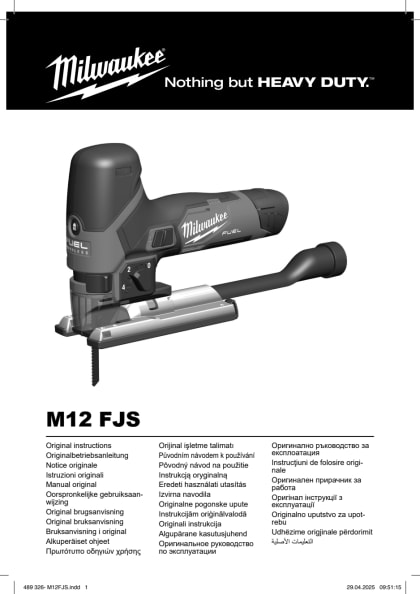 81077_2603_961015989-01-a--2025-04-29-4931489326-m12fjs-1-1.pdf