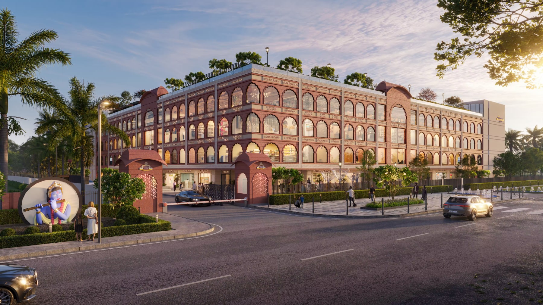 Krishna Bhumi Arcade architectural frontage in Vrindavan