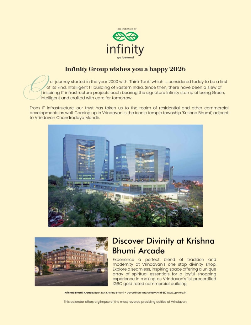Krishna Bhumi Arcade 2026 Calendar Preview