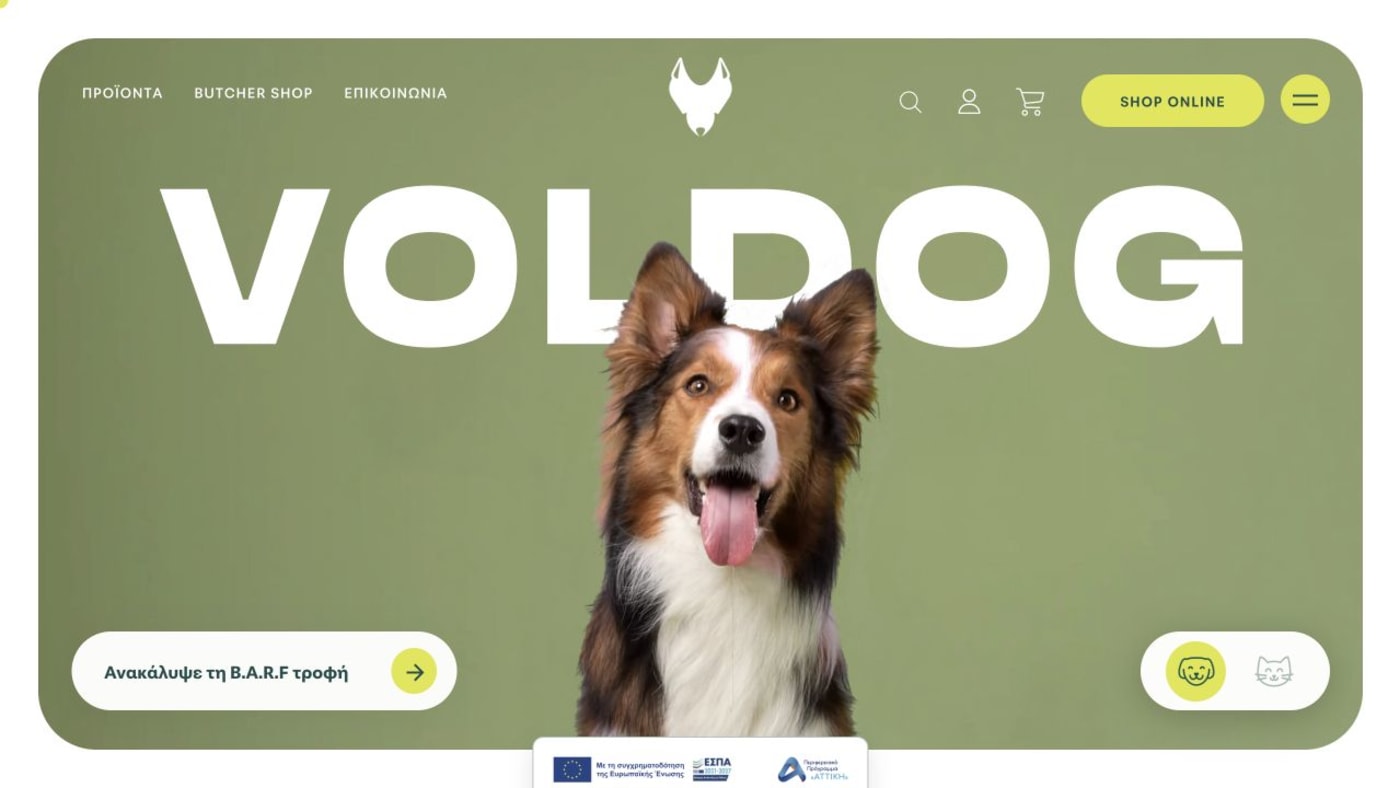 Vol Dog Food website screenshot