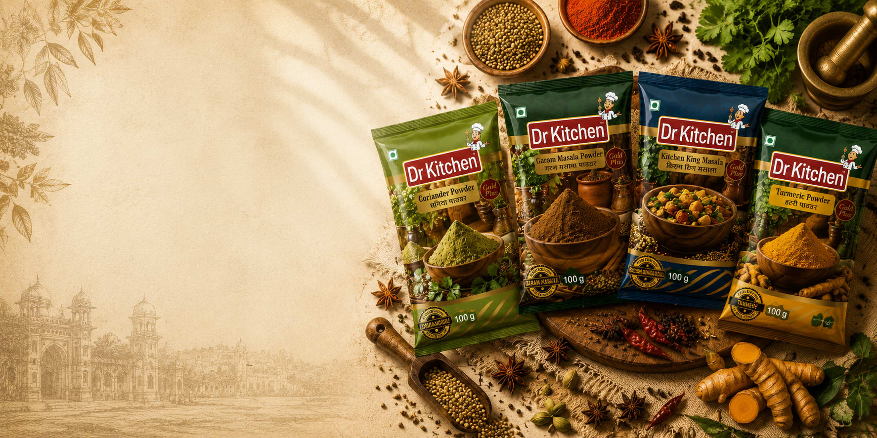Spices