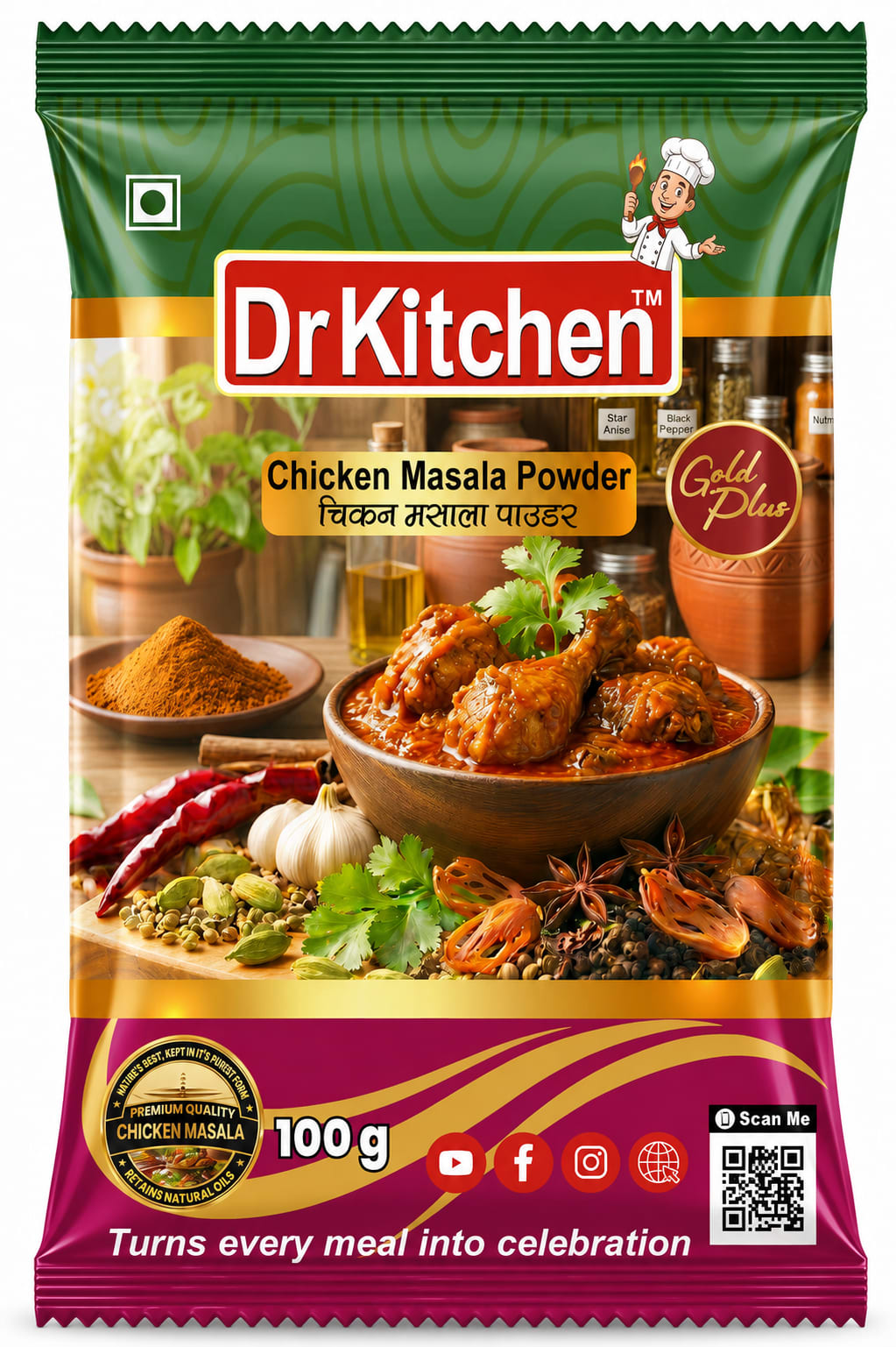 Chicken Masala