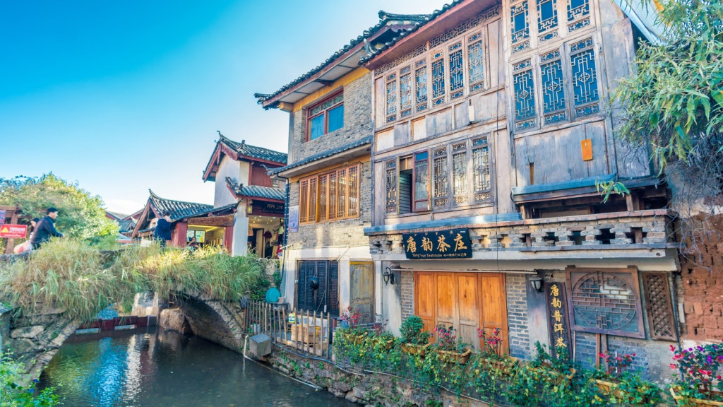 Thành cổ Lệ Giang Thành cổ Lệ Giang