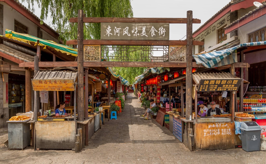 Thành cổ Lệ Giang Thành cổ Lệ Giang