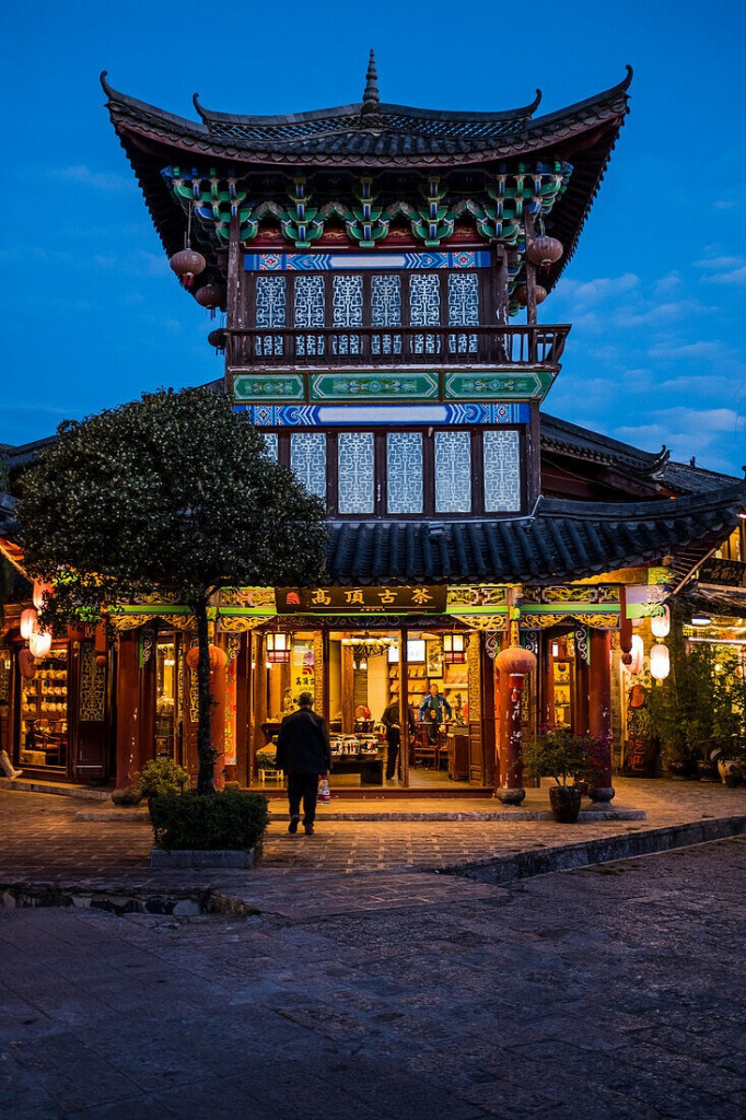 Thành cổ Lệ Giang Thành cổ Lệ Giang