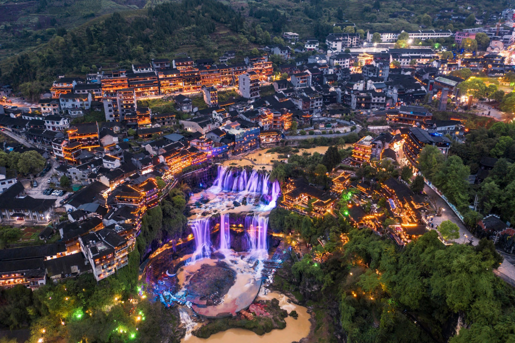 Cổ trấn Phù Dung Cổ trấn Phù Dung