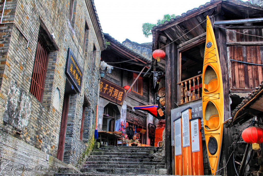Cổ trấn Phù Dung Cổ trấn Phù Dung