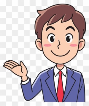 Big Image - Man And Woman Animated - Transparent PNG Free Download