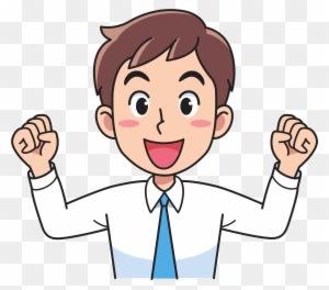 Business Man - Fist Pump - Man And Woman Animated - Transparent PNG Free Download