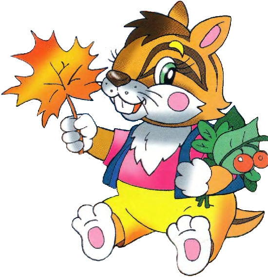 Funny Animal Cartoon School Pictures - Clipart Animals To School - Transparent PNG Free Download