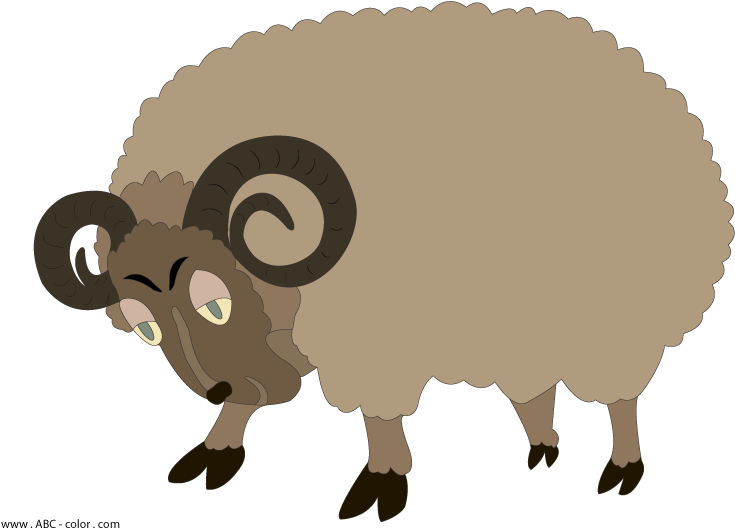 Bakra Eid Mubarak Animated - Transparent PNG Free Download