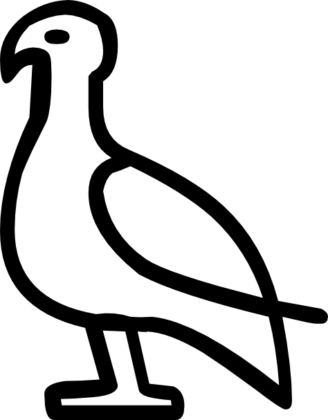 Free Vector Phaistos Glyph Clip Art - Animal Glyphs - Transparent PNG Free Download