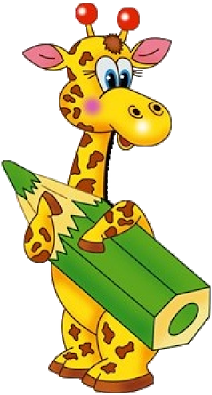 Kindergarten Writing Clipart - Cartoon Animals For School - Transparent PNG Free Download