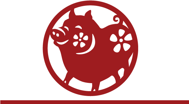 1923, 1935, 1947, 1959, 1971, 1983, 1995, 2007, 2019, - 2019 Chinese New Year Animal - Transparent PNG Free Download