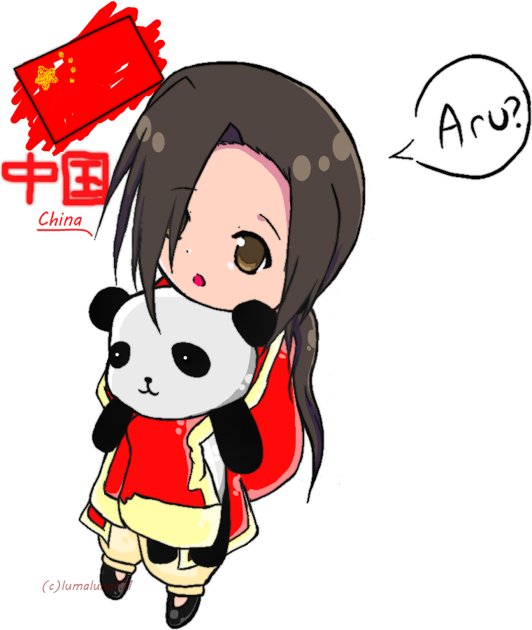 Chibi China By Lumaluna101 - Anime Chibi China - Transparent PNG Free Download