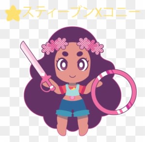 Flower Crown Stevonnie - Anime Stevonnie Steven Universe - Transparent PNG Free Download