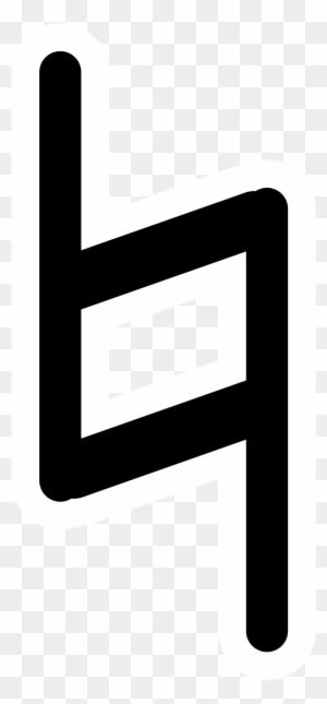 Music Natur - Natural - Transparent PNG Free Download