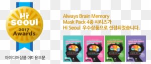 Home En Ch Jp Kr - Plagentra Baby Bubble Wash - All Natural 8.81 Ounce - Transparent PNG Free Download