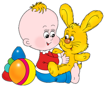 To Encourage A Child's Natural Curiosity Of The Surrounding - Детский Сад - Transparent PNG Free Download