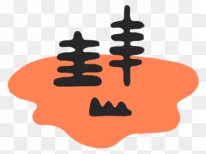 It's Not Just The Forests - Illustration - Transparent PNG Free Download