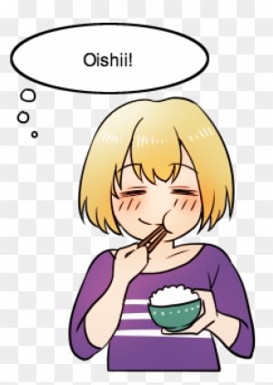 Japanese Food Clipart Chinese Person - Say Food In Japanese - Transparent PNG Free Download