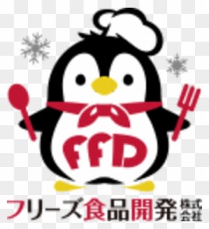 Rackmultipart20180621 5521 1jap1dp - Food - Transparent PNG Free Download