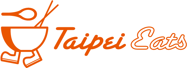 Taipeieats - Food - Transparent PNG Free Download