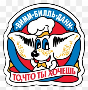 Wimm Bill Dann Foods Logo - Wimm Bill Dann Foods Ojsc - Transparent PNG Free Download