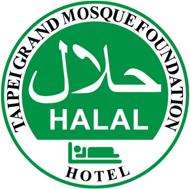 Halal Food - Transparent PNG Free Download