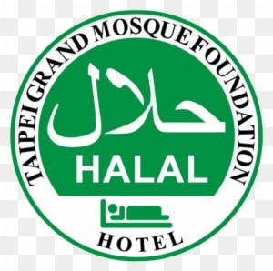 Halal Food - Transparent PNG Free Download