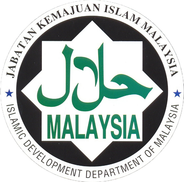 Halal - Halal Food - Transparent PNG Free Download