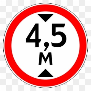 Open - No Vehicles Over Height Shown - Transparent PNG Free Download