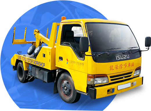 Leng Yong Motor Workshop - Leng Yong Motor Workshop - Transparent PNG Free Download