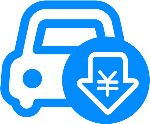 Enquiries Containing Prepaid Vehicles - Enquiries Containing Prepaid Vehicles - Transparent PNG Free Download