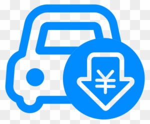 Enquiries Containing Prepaid Vehicles - Enquiries Containing Prepaid Vehicles - Transparent PNG Free Download