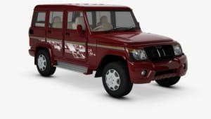 Sport Utility Vehicle - Transparent PNG Free Download