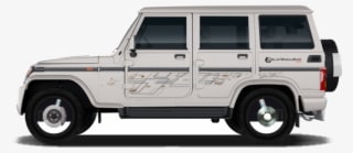 Slide Background - Sport Utility Vehicle - Transparent PNG Free Download