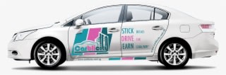 Crowdsourced Vehicle Advertising - Advertising On The Car - Transparent PNG Free Download