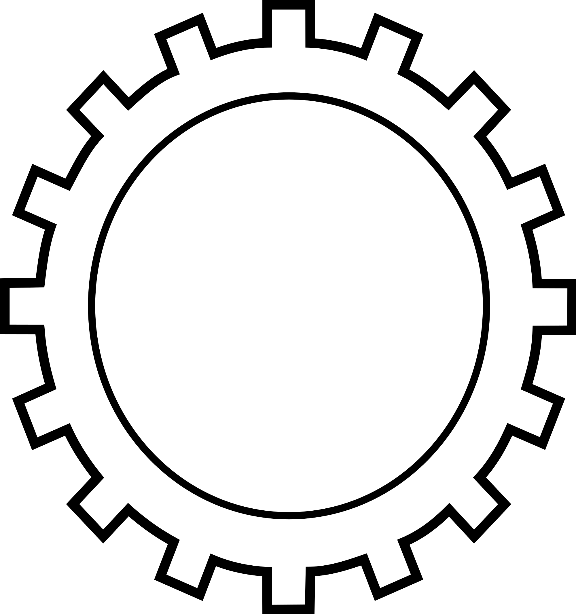 Open - Radharaman Institute Of Technology And Science - Transparent PNG Free Download