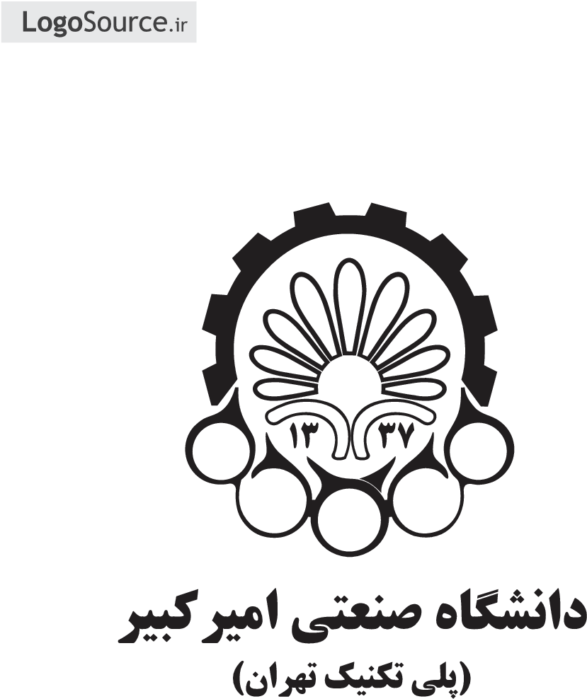File Png - Amirkabir University Of Technology - Transparent PNG Free Download