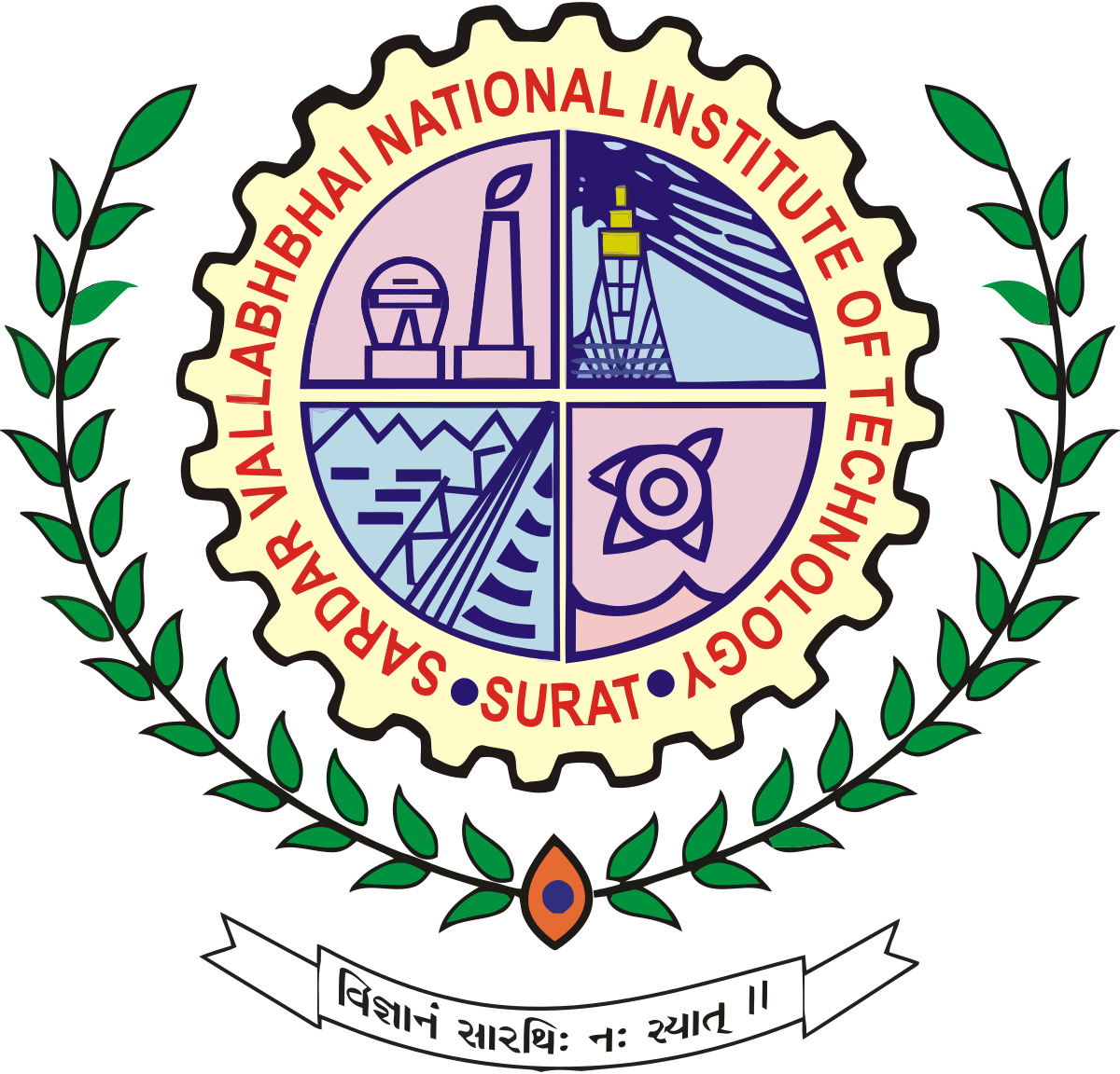 Sardar Vallabhbhai National Institute Of Technology - Transparent PNG Free Download