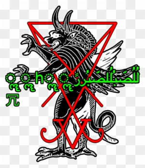 Kill Your God - Lookbook - Transparent PNG Free Download