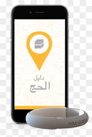 Hajj Guider Is A Wearable Technology - Iphone - Transparent PNG Free Download