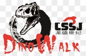 Cartoon Princess Model Cartoon Model Zigong Dino Walk - Zigong - Transparent PNG Free Download