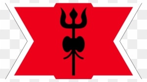 Real Nepalese Perspectives On Politics, Economy, Science, - Nepal Army - Transparent PNG Free Download