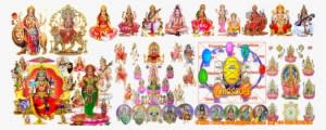 Husband Wife Divorce Call Divine Miraculous Kali Sadhak - Anantha Lakshmi Institute Of Technology & Sciences - Transparent PNG Free Download