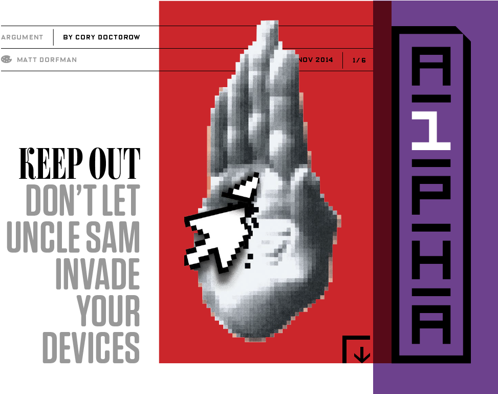 Masthead - Technology - Transparent PNG Free Download