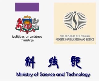 Lv Lt Tw Logo - Ministry Of Science And Technology - Transparent PNG Free Download